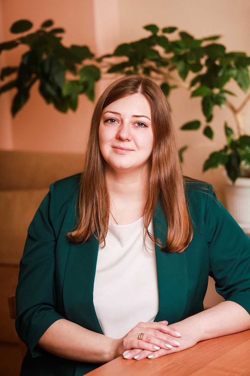 Васильева Светлана Николаевна.