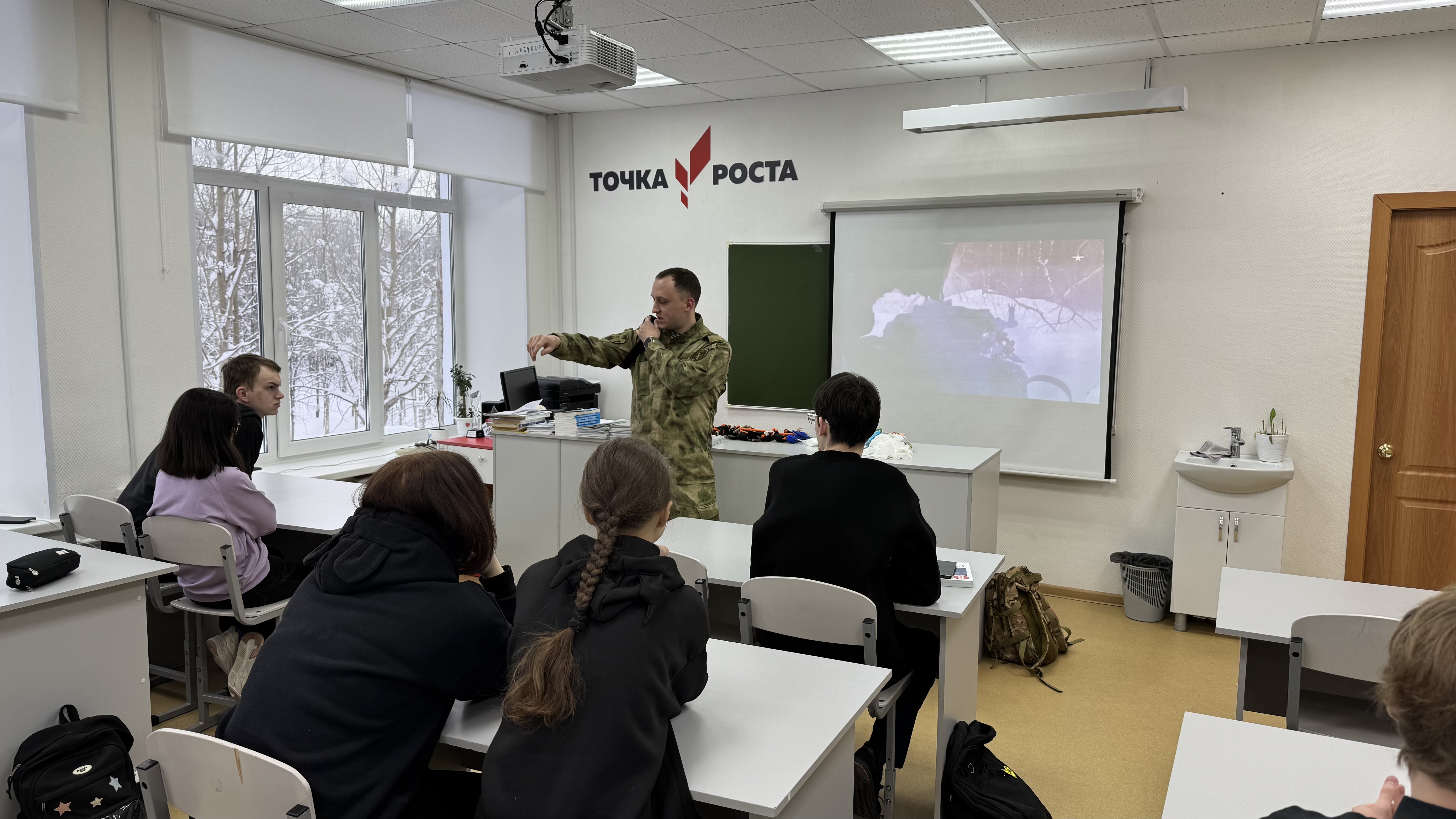 Химическая угроза и защита: урок тактической медицины.