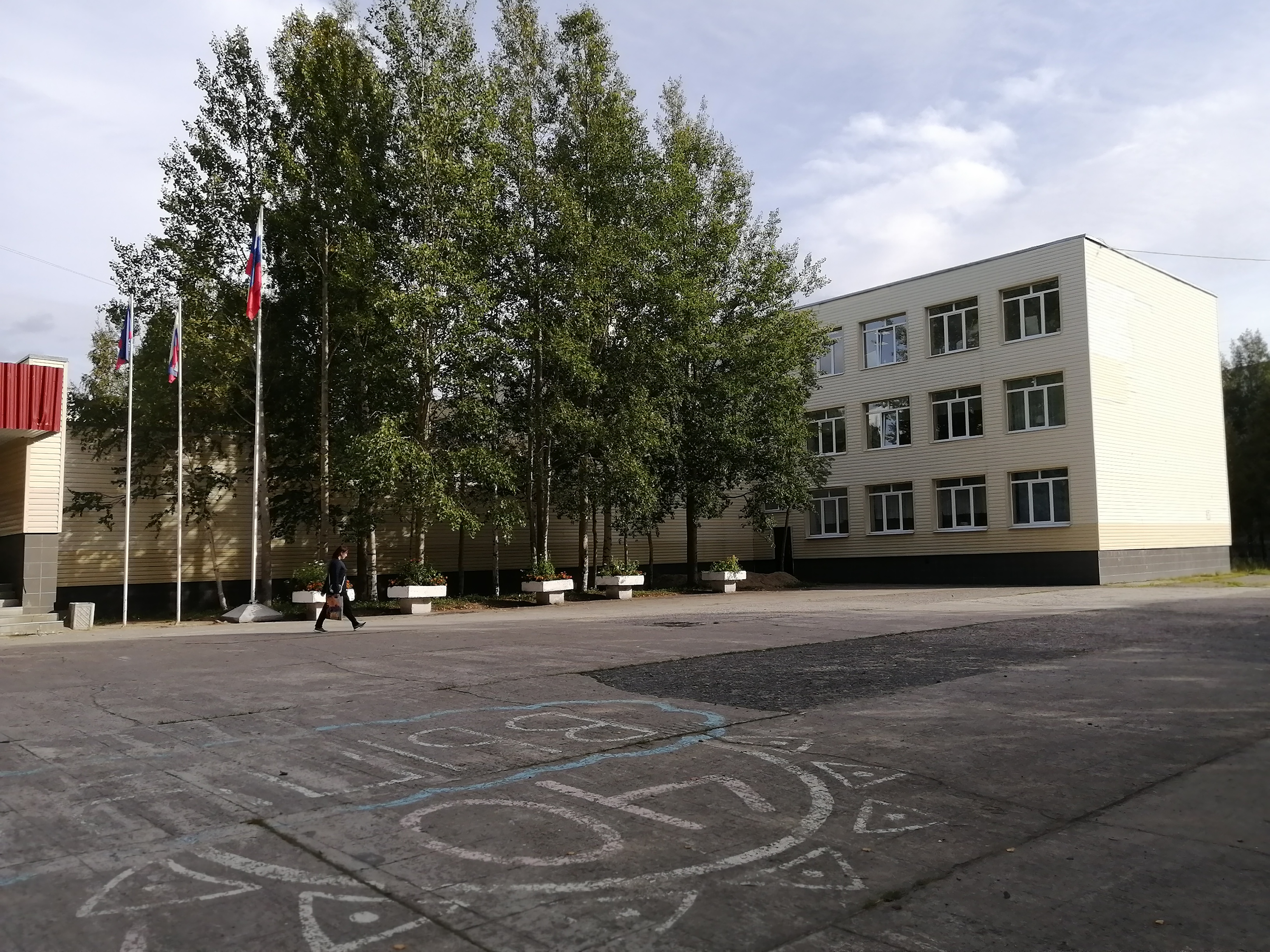 МБОУ СОШ №4 МБОУ СОШ №4