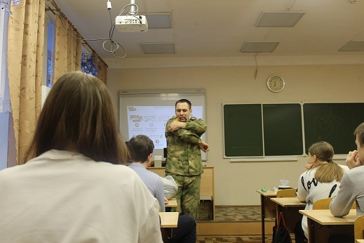 Урок тактической медицины.