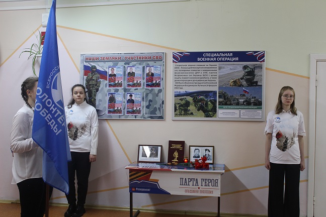 12 февраля 2024года.