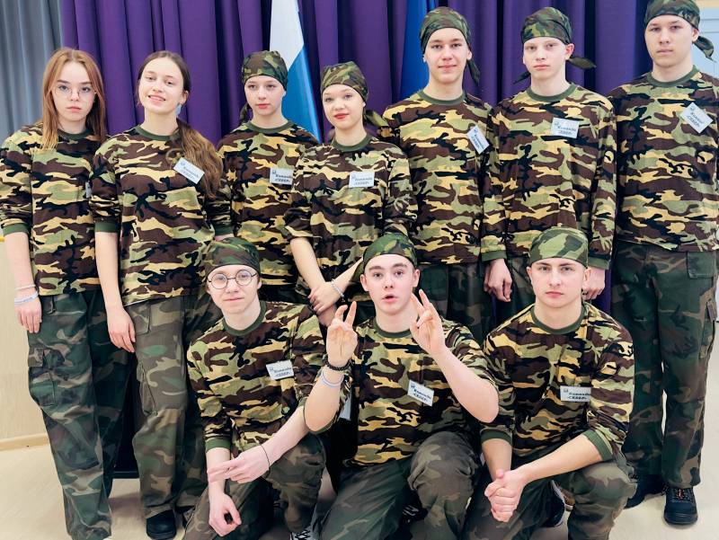 Орленок-2024.
