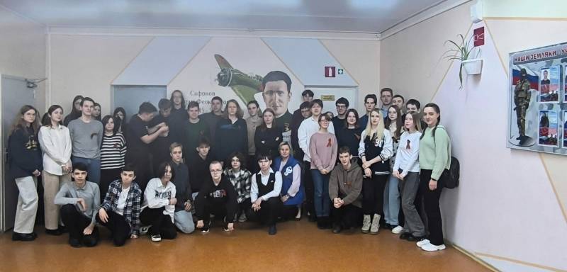 Диктант ПОБЕДЫ.
